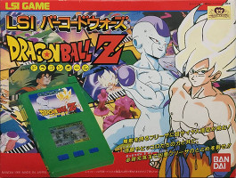 1991_08_xx_Dragon Ball Z - LSI Barcode Wars